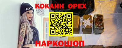 a pvp Славянск-на-Кубани
