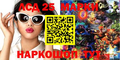 первитин Сланцы