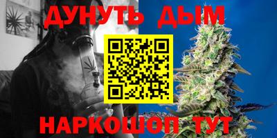 первитин Сланцы