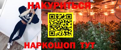 первитин Сланцы