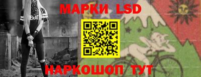 первитин Сланцы
