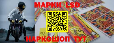 первитин Сланцы