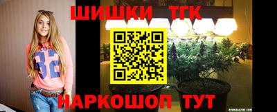 первитин Сланцы