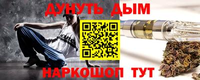 a pvp Славянск-на-Кубани