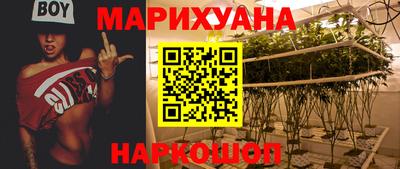 первитин Сланцы