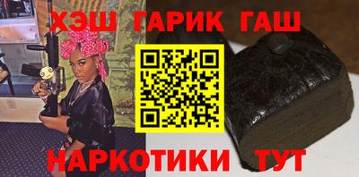 крисы Славгород